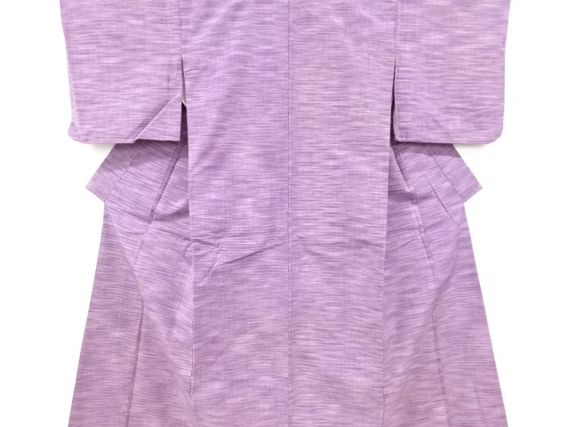 JAPANESE KIMONO / ANTIQUE KIMONO / SILK / TSUMUGI / WOVEN MIST